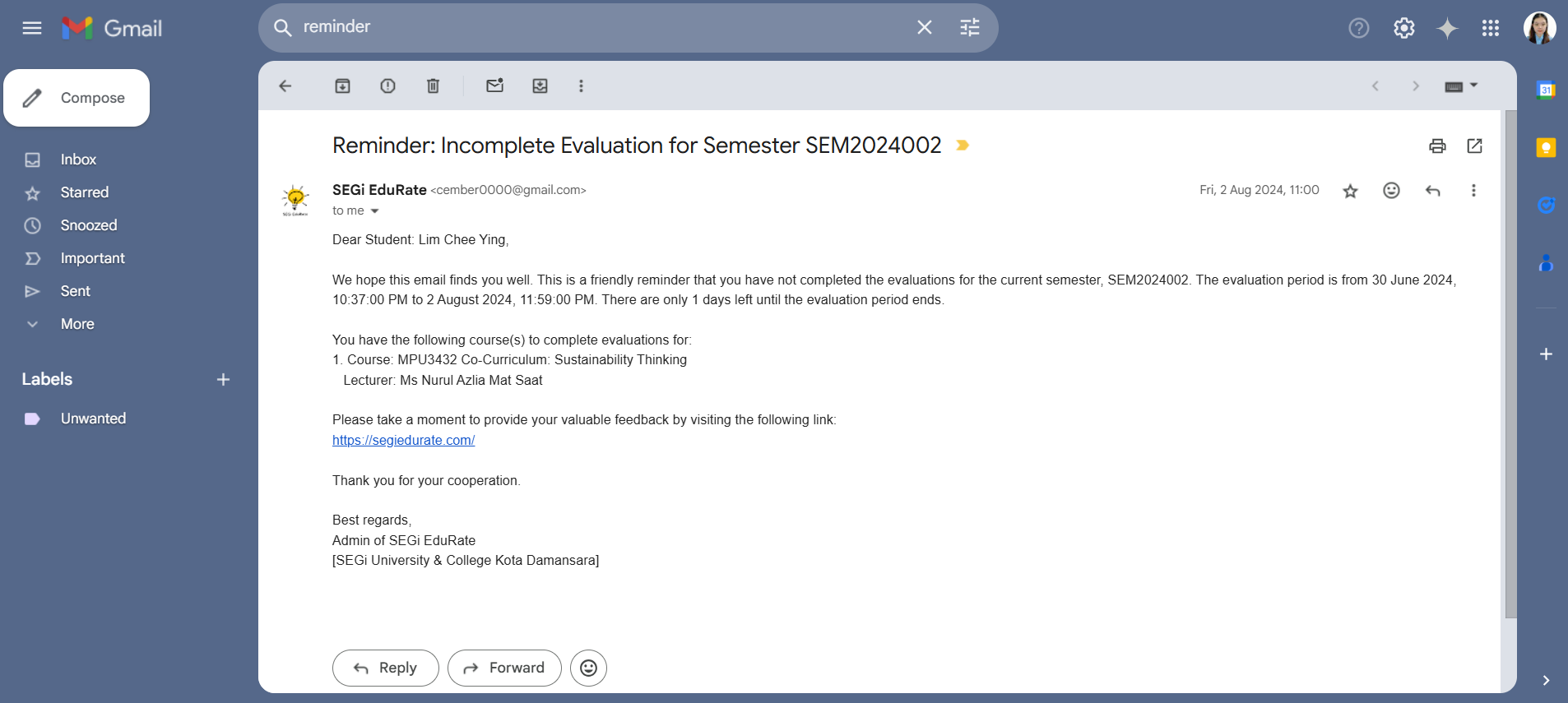 Example of Email Reminder